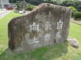 DSC01550