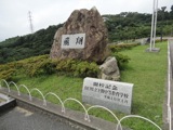 DSC01552