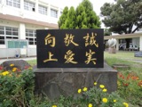 DSC01623