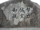 DSC01809
