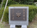 DSC04403