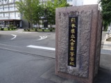 DSC05675
