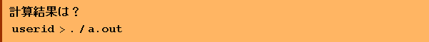 [Graphics:../Images/index_gr_28.gif]