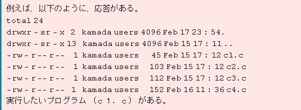 [Graphics:../Images/index_gr_6.gif]