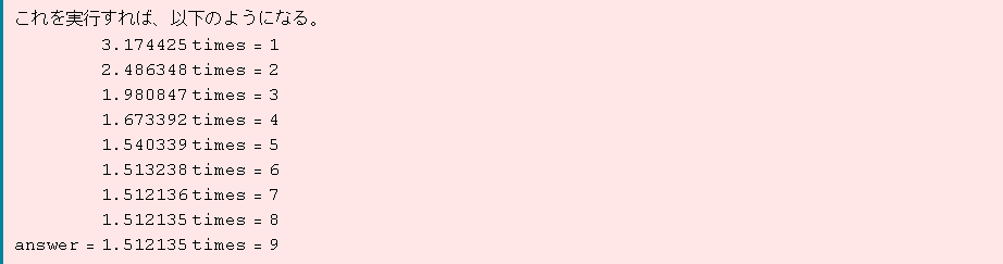 [Graphics:../Images/index_gr_16.gif]
