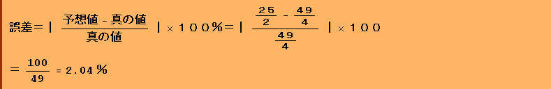 [Graphics:Images/index_gr_26.gif]