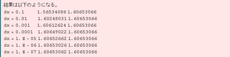[Graphics:../Images/index_gr_12.gif]