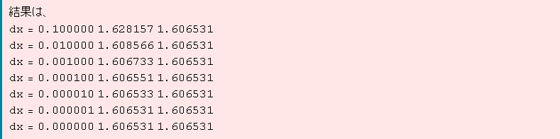 [Graphics:../Images/index_gr_9.gif]