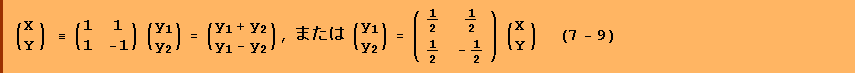 [Graphics:Images/index_gr_10.gif]