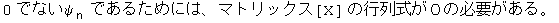 [Graphics:Images/index_gr_33.gif]