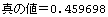 [Graphics:../Images/index_gr_15.gif]