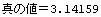 [Graphics:../Images/index_gr_28.gif]