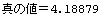 [Graphics:../Images/index_gr_39.gif]