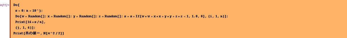 [Graphics:Images/index_gr_49.gif]
