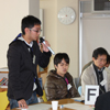 平成23年度　第10回学生と教員との懇談会