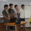 平成26年度総合システム工学PBL前期成果発表会