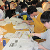 総合システム工学入門ＰＢＬ 　Play in Newspaper