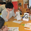 総合システム工学入門ＰＢＬ 　Play in Newspaper