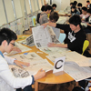 総合システム工学入門ＰＢＬ