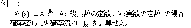 [Graphics:Images/index_gr_1.gif]