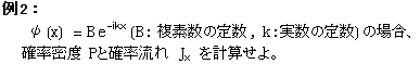 [Graphics:Images/index_gr_3.gif]