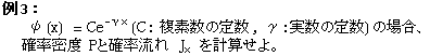 [Graphics:Images/index_gr_5.gif]